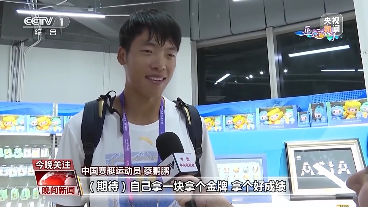 大澳游戏中心官方网站